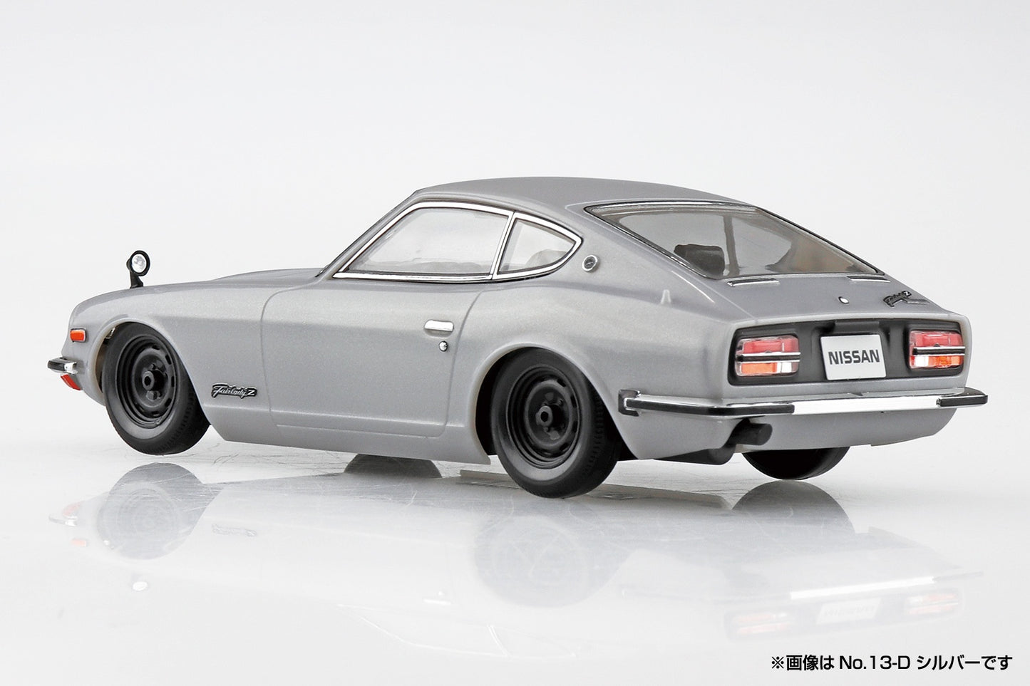 1/32 Aoshima - Snap Kit Nissan S30 Fairlady Z Silver with Custom Wheels