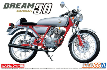 1/12 Aoshima - Honda Dream 50 '97 Custom