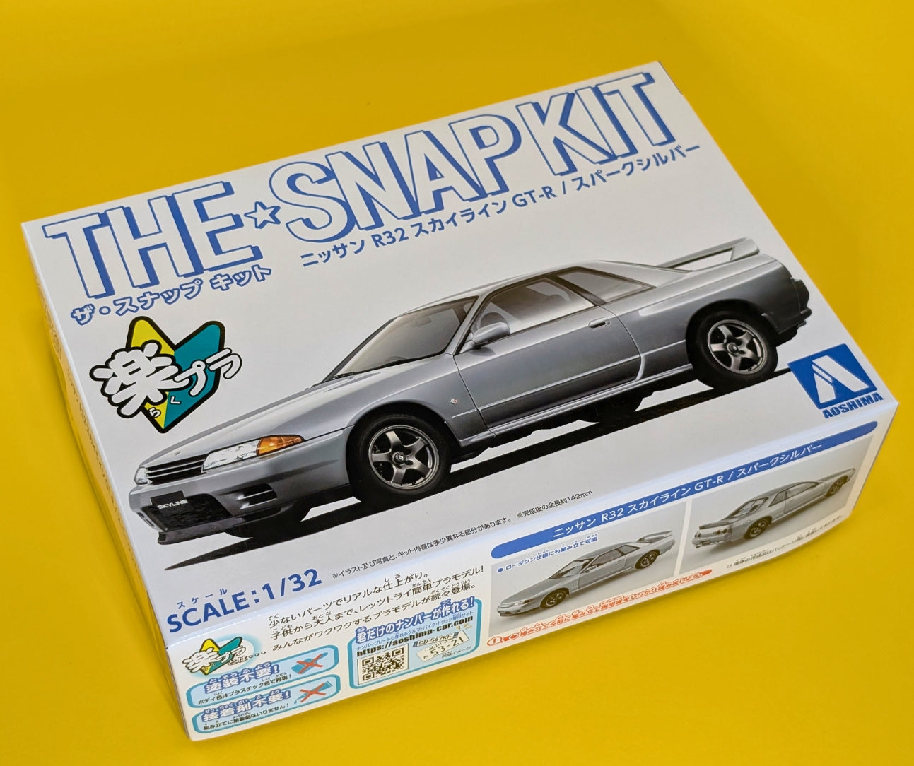 1/32 Aoshima - Snap Kit Nissan Skyline R32 GT-R Spark Silver