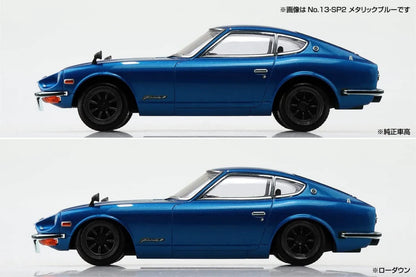 1/32 Aoshima - Snap Kit Nissan S30 Fairlady Z Blue with Custom Wheels