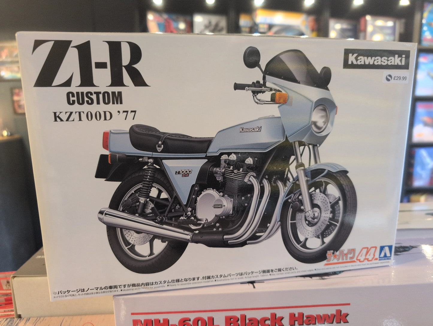 1/12 Aoshima - Kawasaki KZT00D Z1-R ’77 - Product Image