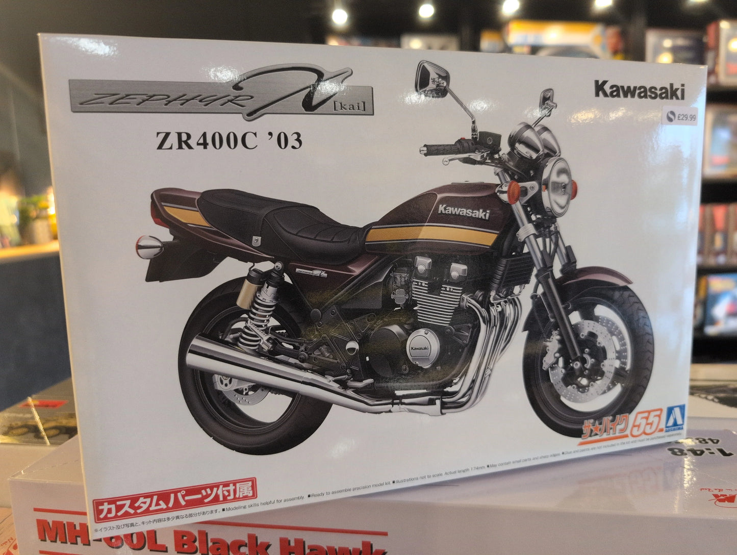1/12 Aoshima - Kawasaki ZR400C Zephyr x 2003 with Custom Parts - Product Image
