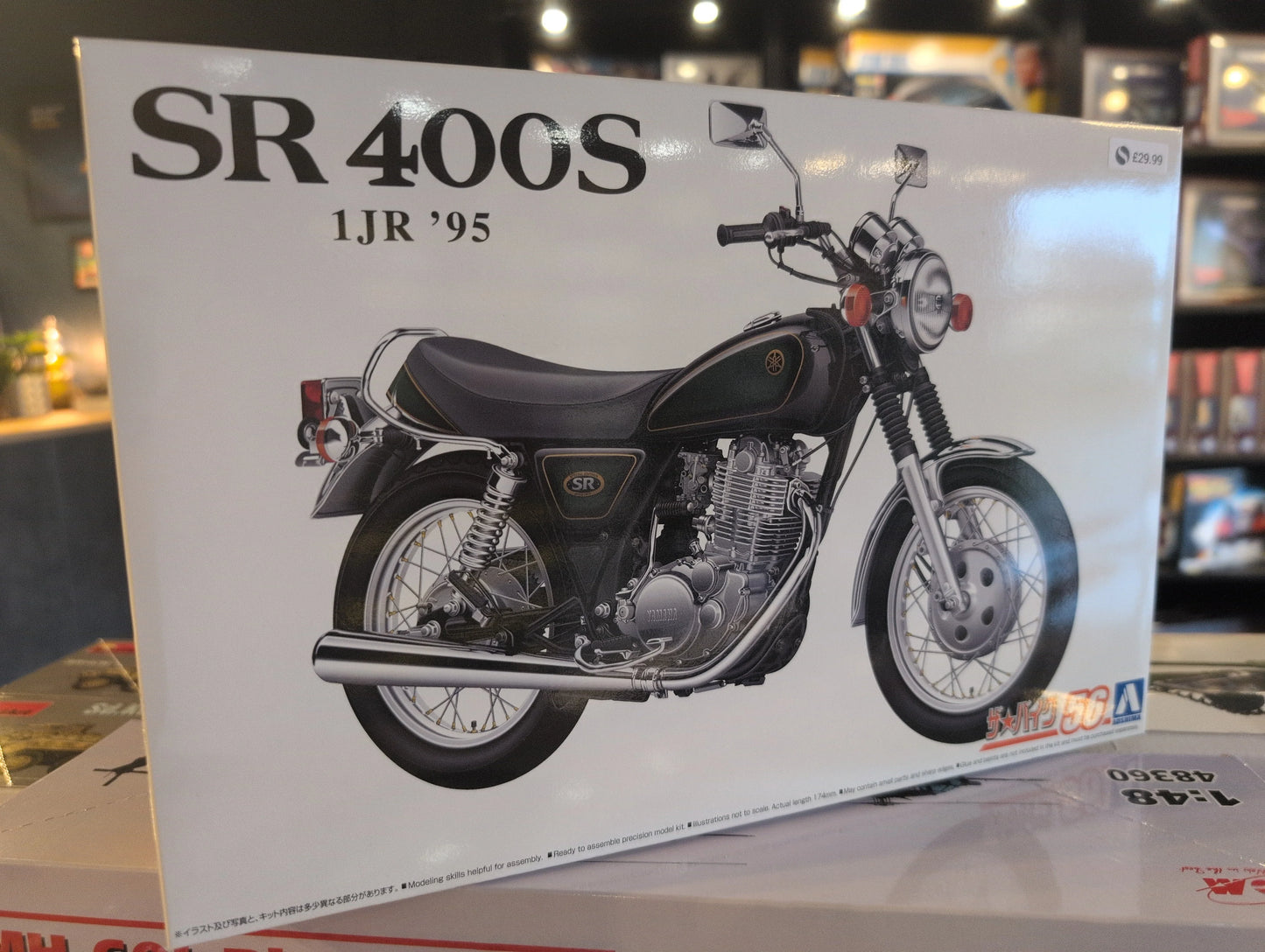 1/12 Aoshima - Yamaha SR 400S 1JR '95 - Product Image