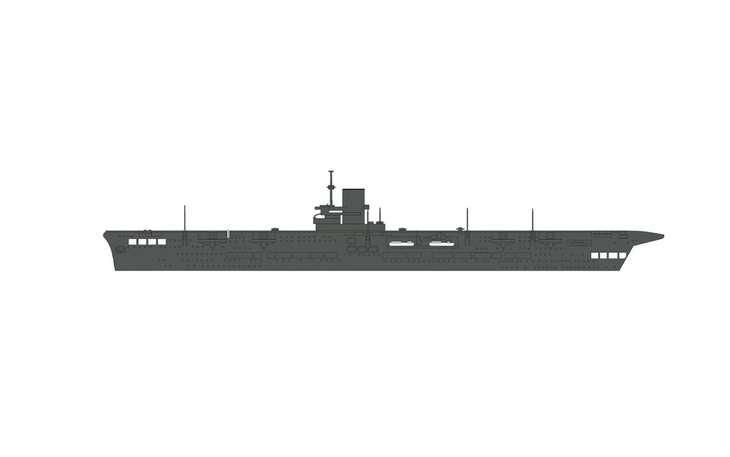 1/1200 Airfix - Sink The Bismarck! Seven Ship Gift Set (PRE-ORDER) - Product Image