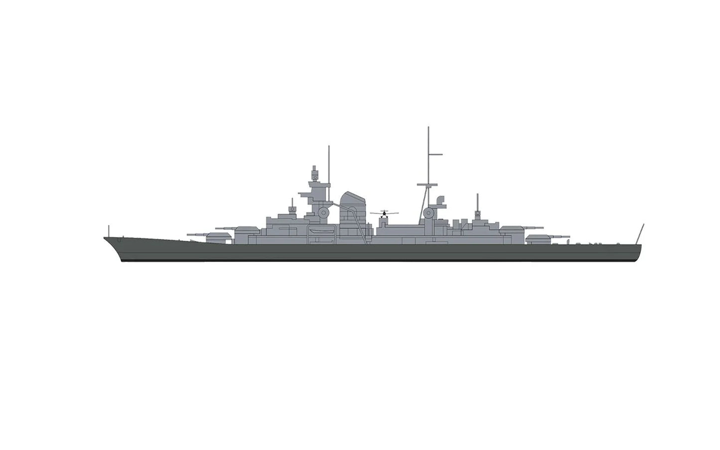 1/1200 Airfix - Sink The Bismarck! Seven Ship Gift Set (PRE-ORDER) - Product Image