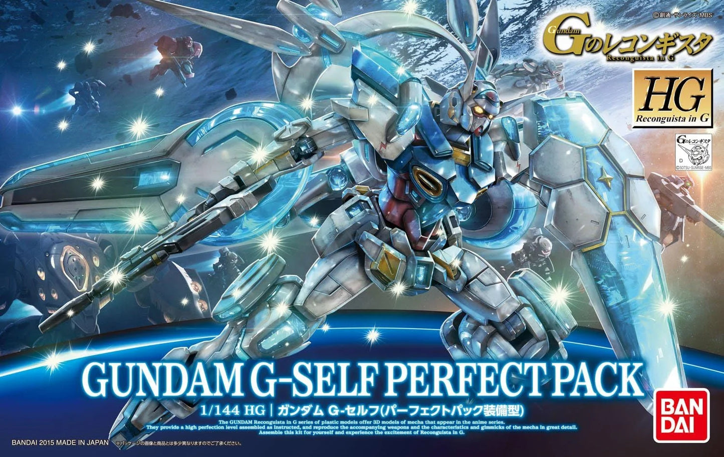 1/144 HG Bandai - Gundam G-Self with Perfect Pack - Product Image