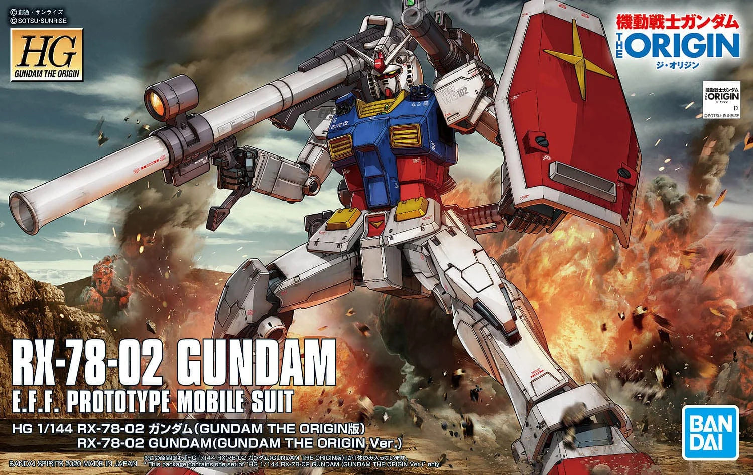 1/144 HG Bandai - Gundam RX-78-02 (Origin) - Product Image