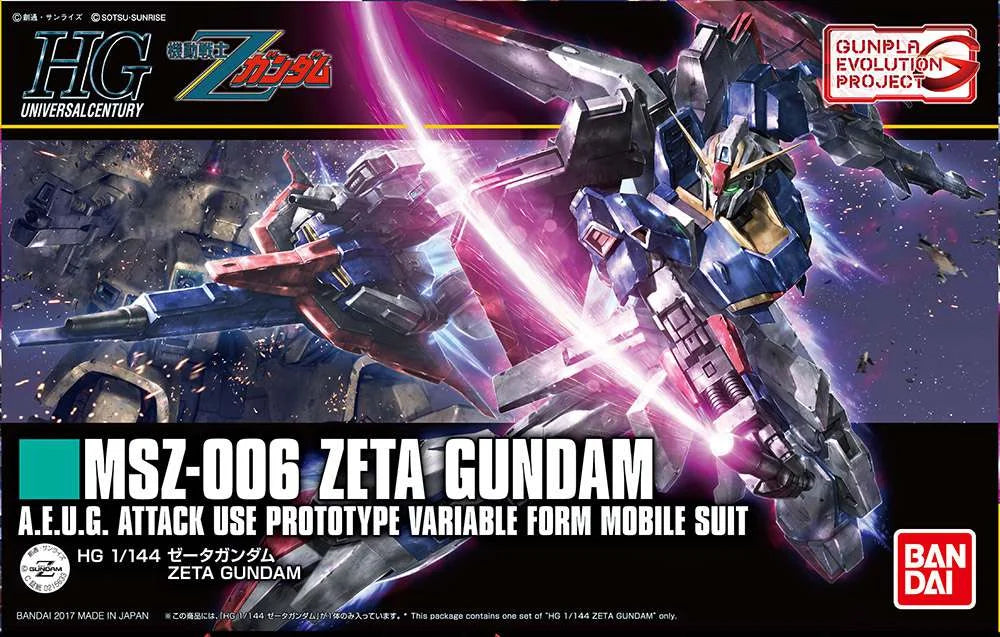 1/144 HG Bandai - Gundam Zeta Revive - Product Image