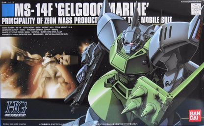 1/144 HG Bandai - MS-14F Gelgoog Marine - Product Image