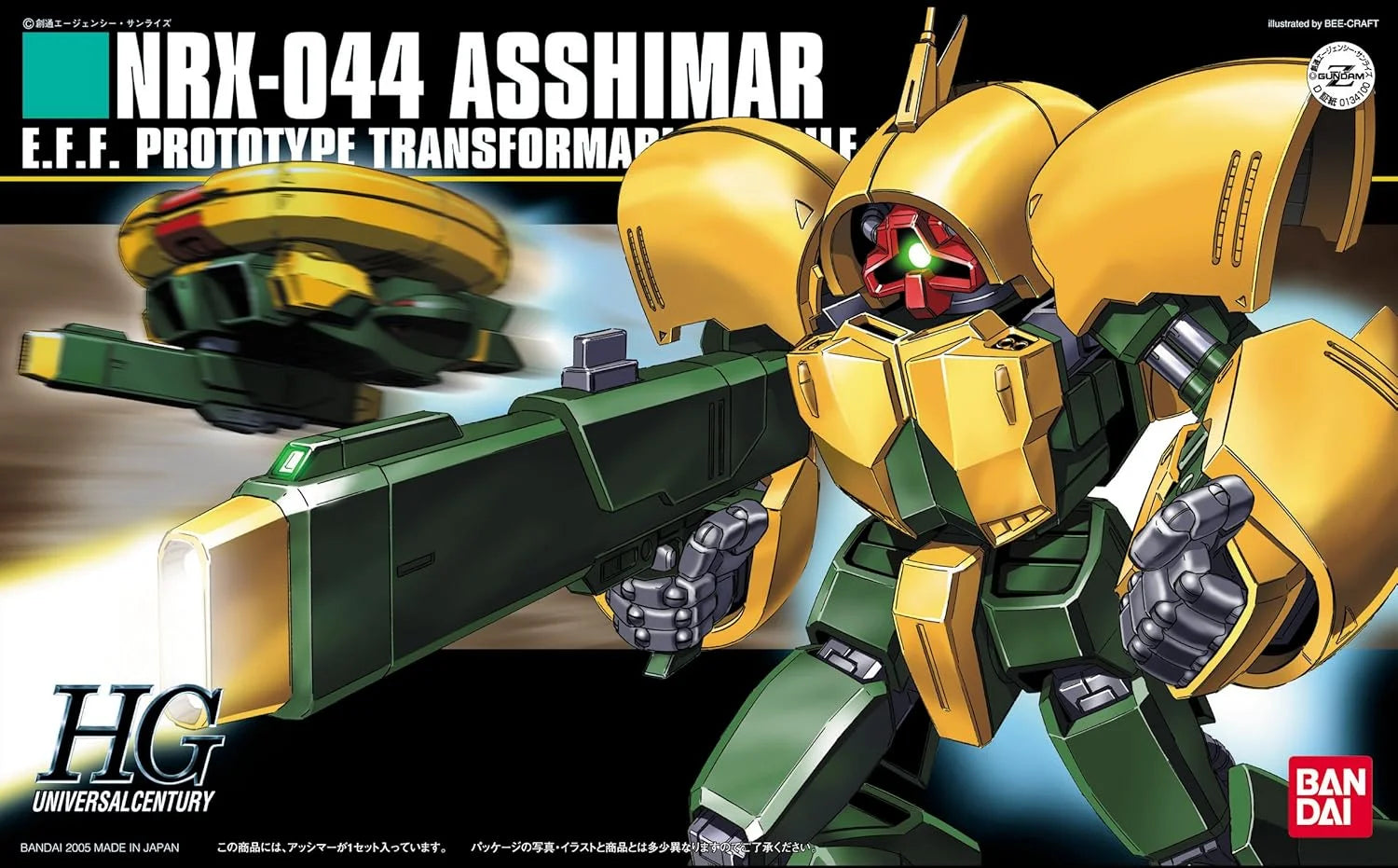 1/144 HG Bandai - NRX-044 Asshimar - Product Image