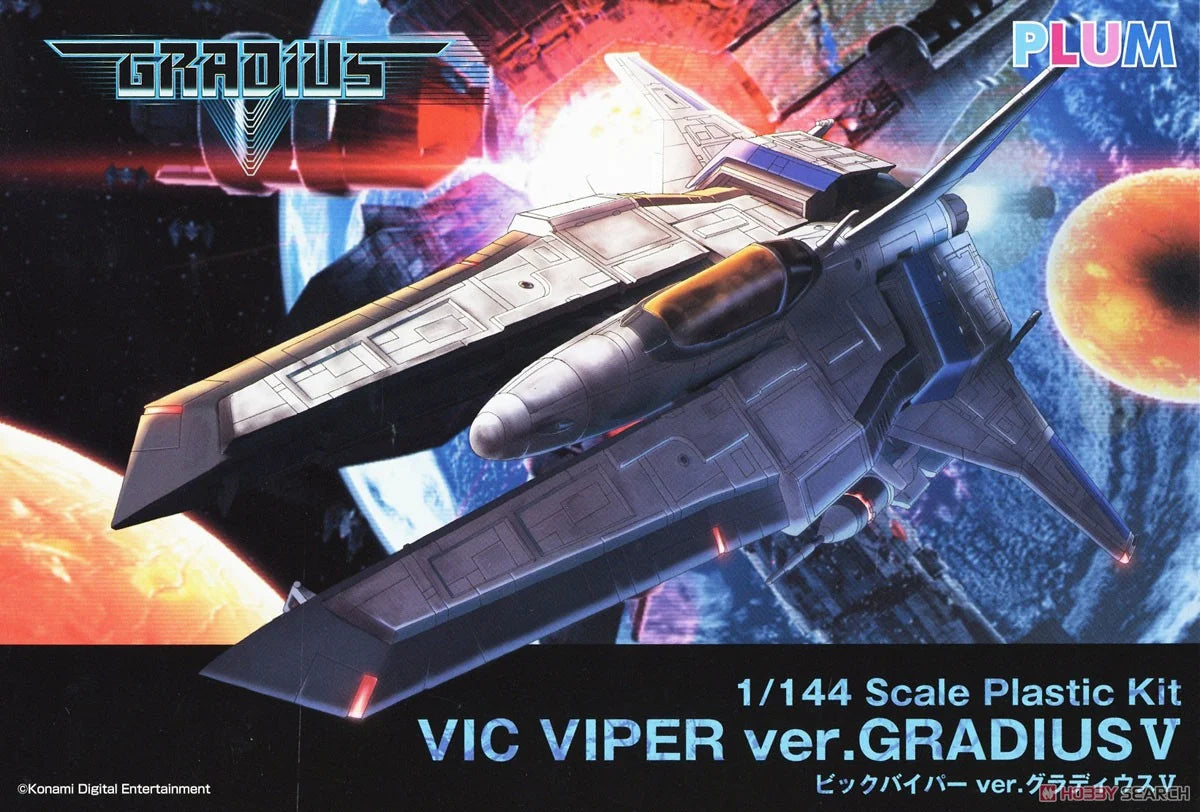 1/144 Plum - Vic Viper Gradius V - Product Image