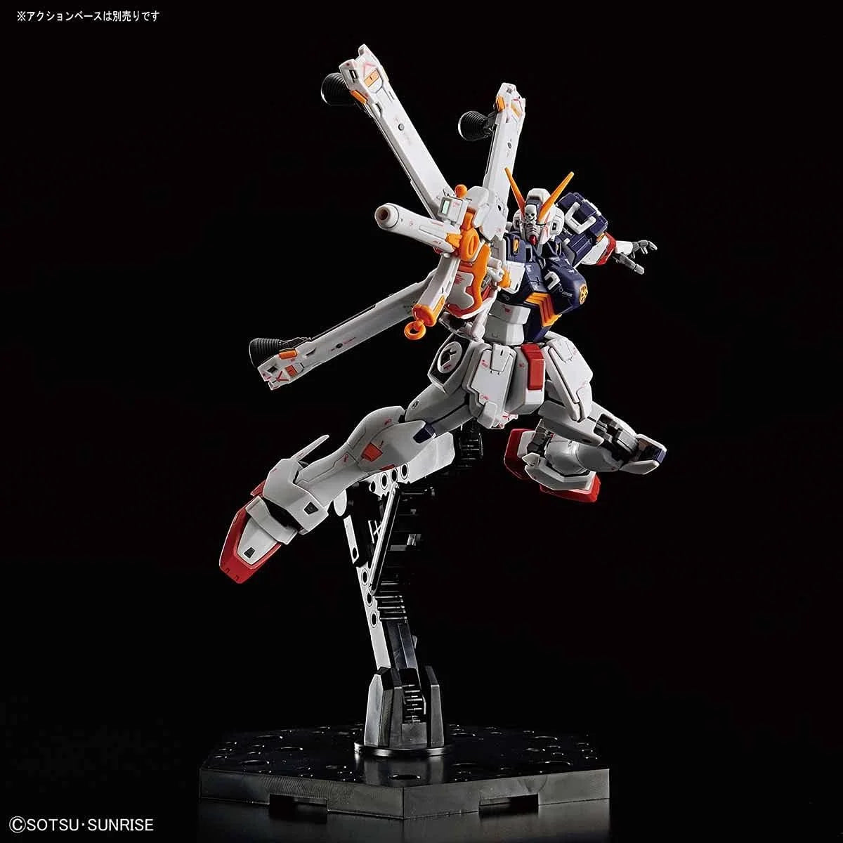 1/144 RG Bandai - Crossbone Gundam X1 - Product Image