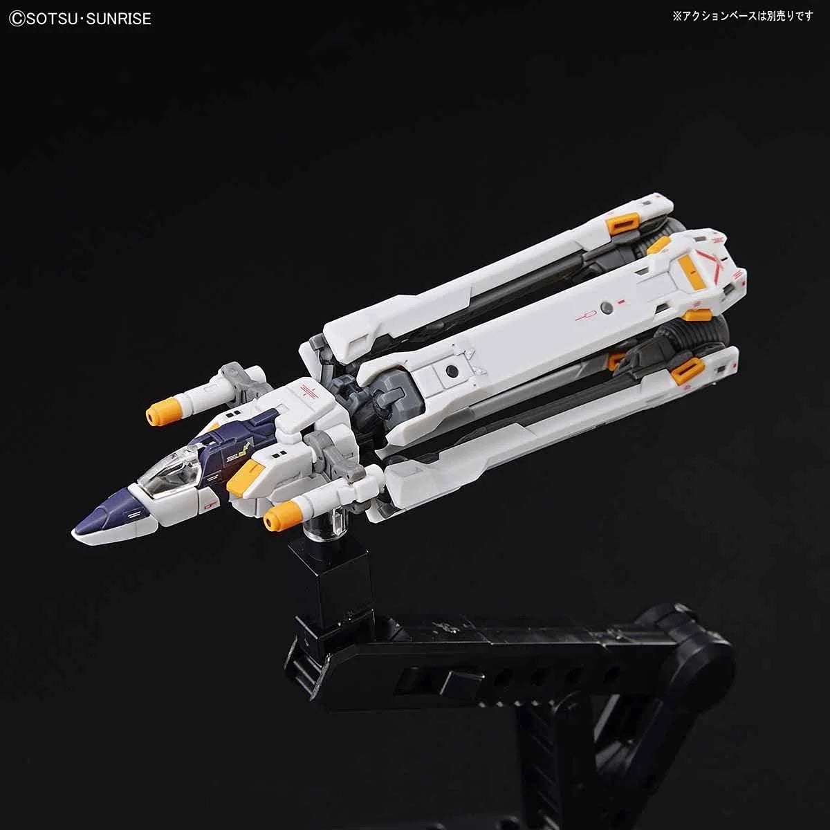 1/144 RG Bandai - Crossbone Gundam X1 - Product Image
