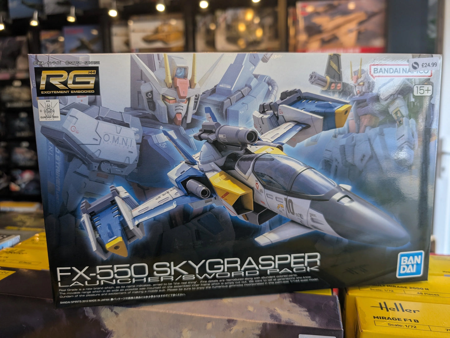 1/144 RG Bandai - FX-550 Skygrasper Launcher/Sword Pack - Product Image