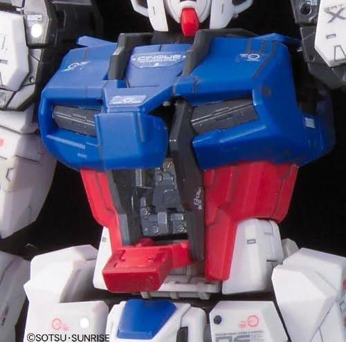 1/144 RG Bandai - GAT-X-105 Aile Strike Gundam - Product Image