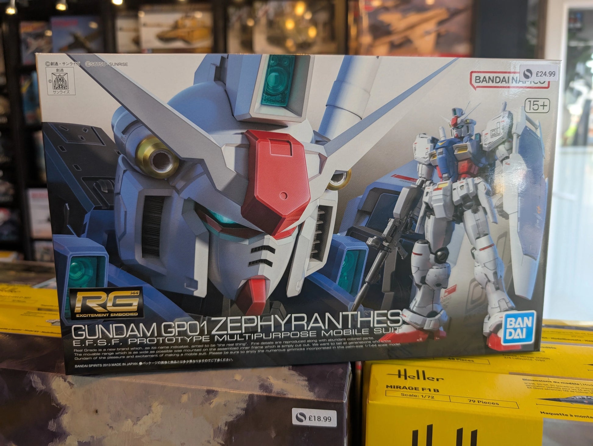 1/144 RG Bandai - Gundam GP01 Zephyranthes - Product Image
