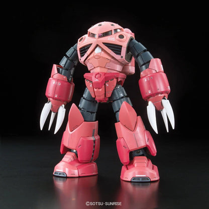 1/144 RG Bandai - MSM-07S Z'Gok - Product Image