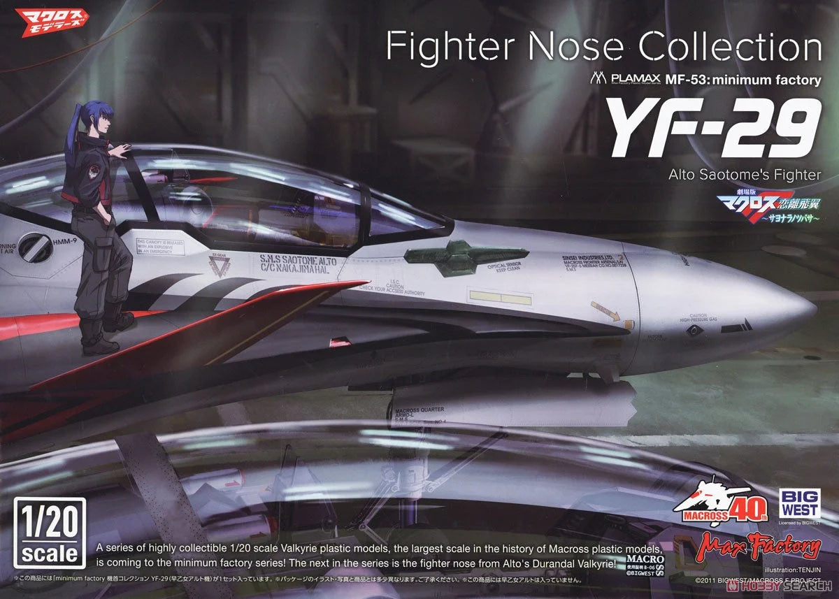 1/20 Max Factory: Plamax - Macross MF53 YF-29 Nose - Product Image