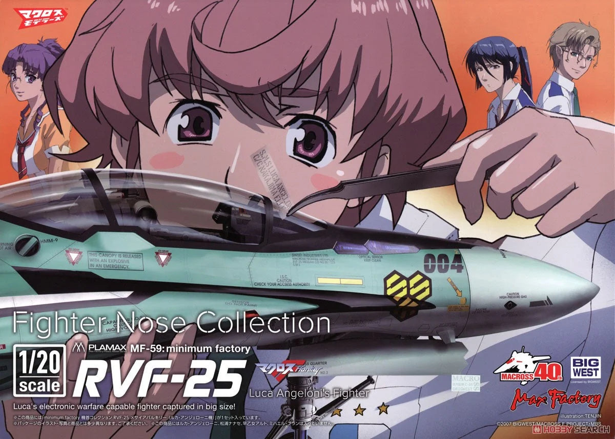 1/20 Max Factory: Plamax - Macross MF59 RVF-25 Nose - Product Image