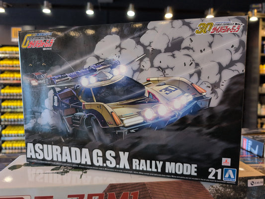 1/24 Aoshima - Asurada G.S.X Rally Mode - Product Image