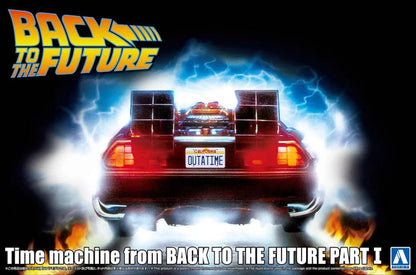 1/24 Aoshima - Back To The Future: Part One, Delorean Time Machine - Product Image