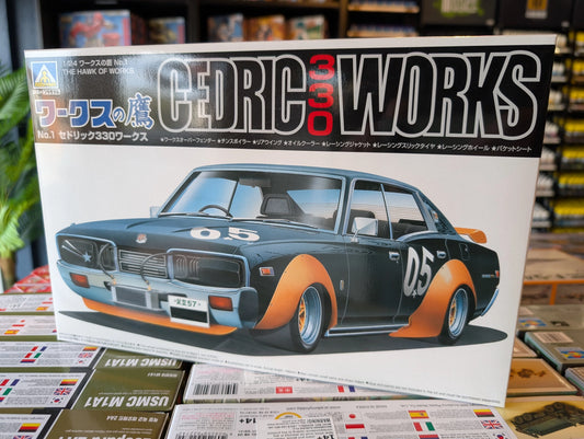 1/24 Aoshima - Cedric 330 Works The Hawk of Works - Product Image