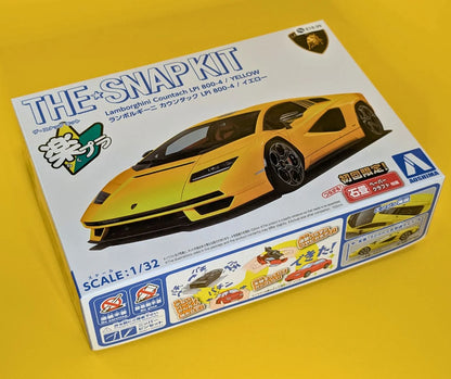 1/32 Aoshima - Lamborghini Countach LPI 800-4 Yellow - Product Image