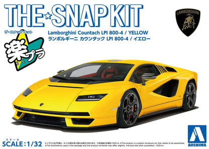 1/32 Aoshima - Lamborghini Countach LPI 800-4 Yellow - Product Image