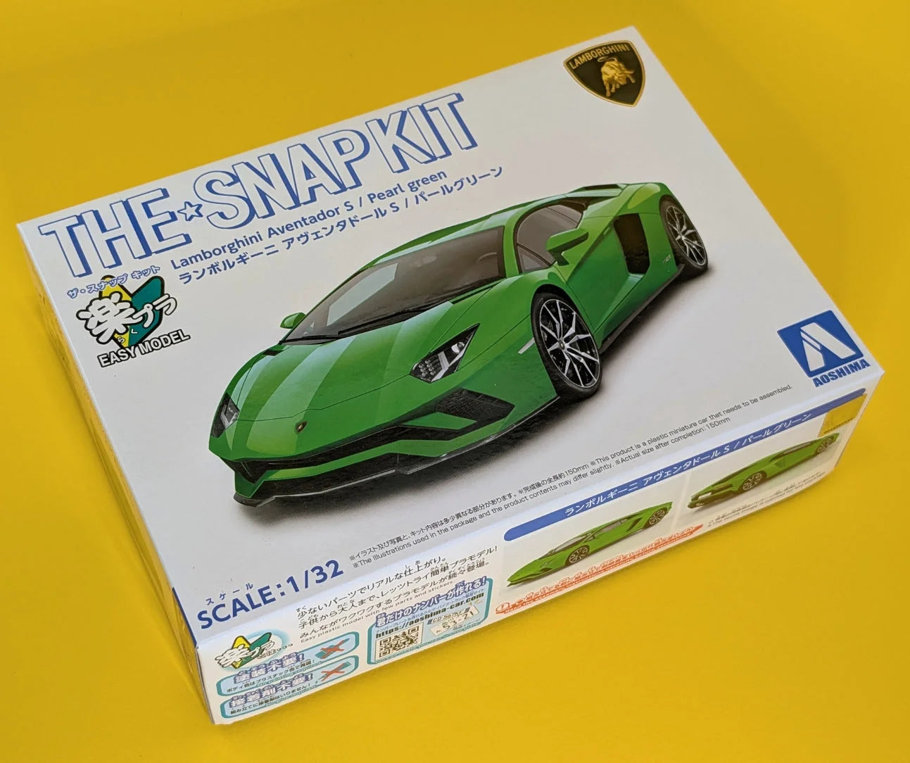 1/32 Aoshima - Snap Kit Lamborghini Aventador Pearl Green - Product Image