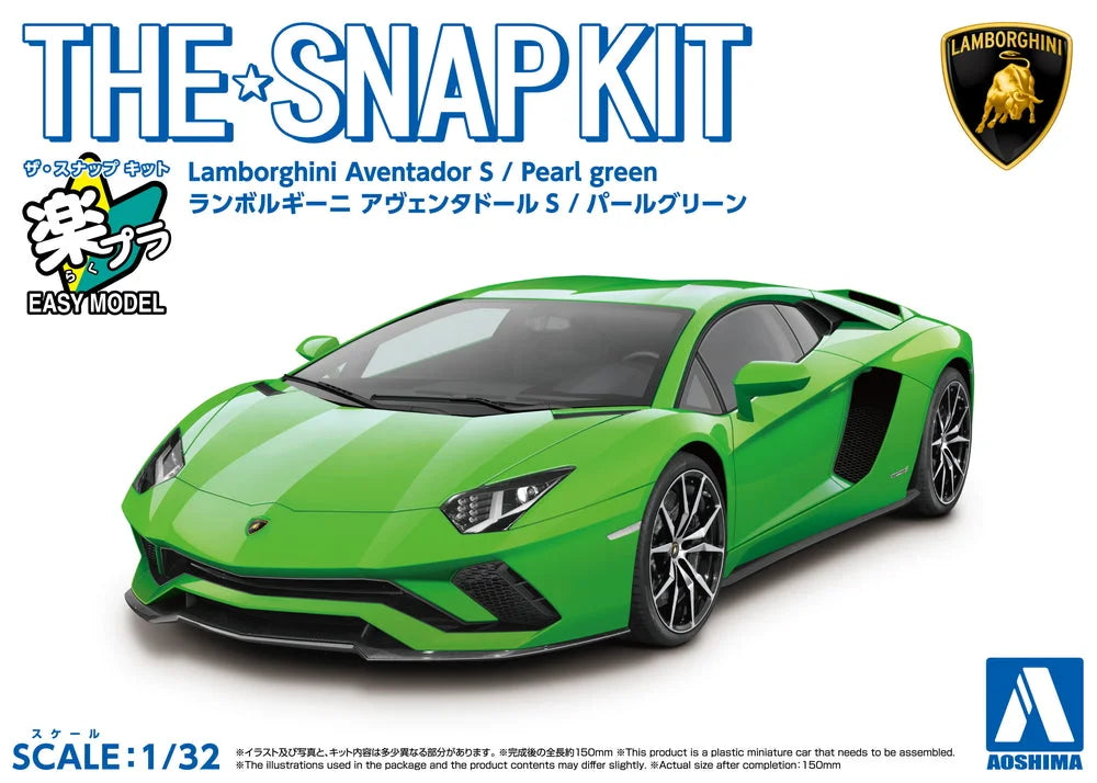 1/32 Aoshima - Snap Kit Lamborghini Aventador Pearl Green - Product Image