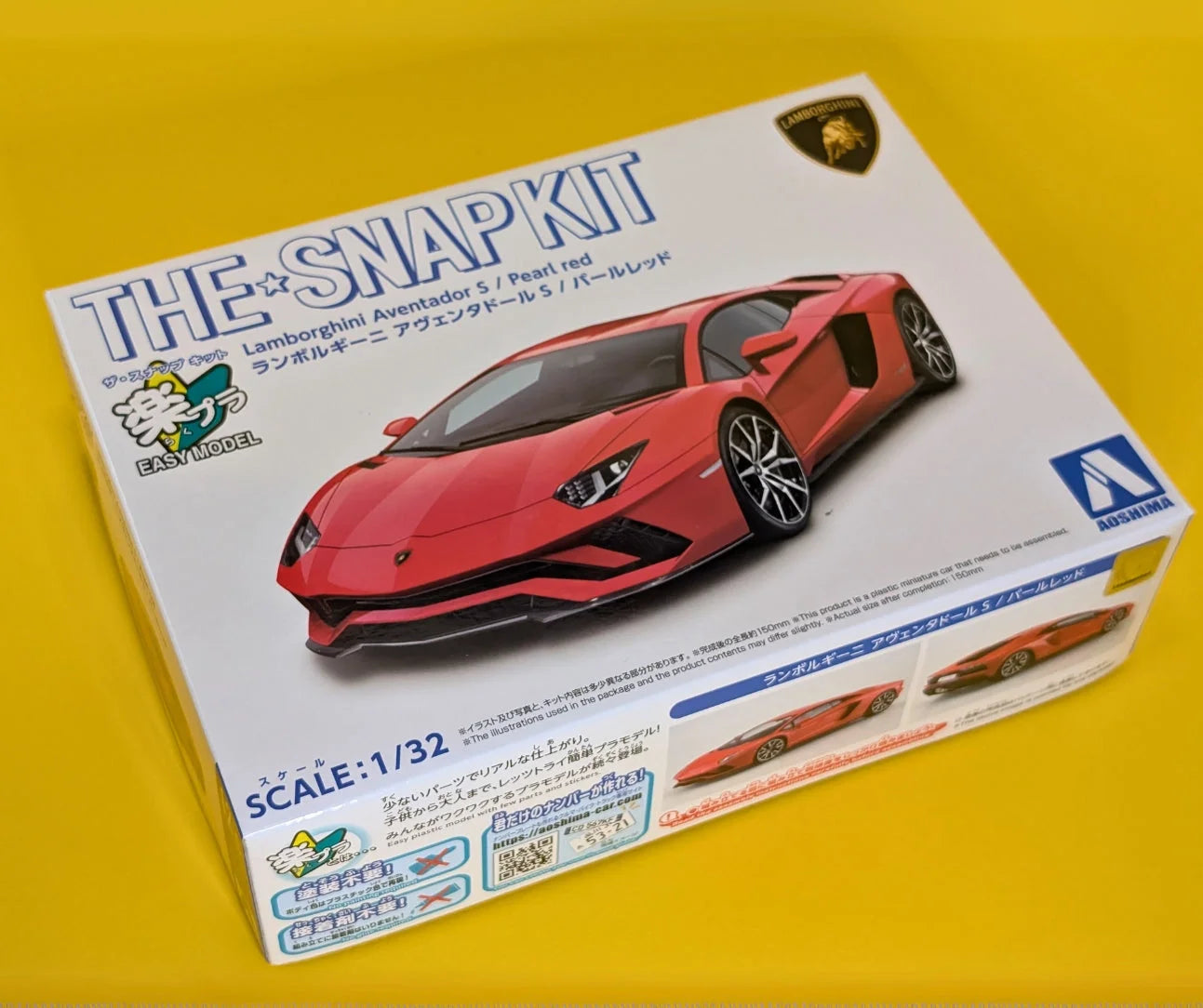 1/32 Aoshima - Snap Kit Lamborghini Aventador Pearl Red - Product Image