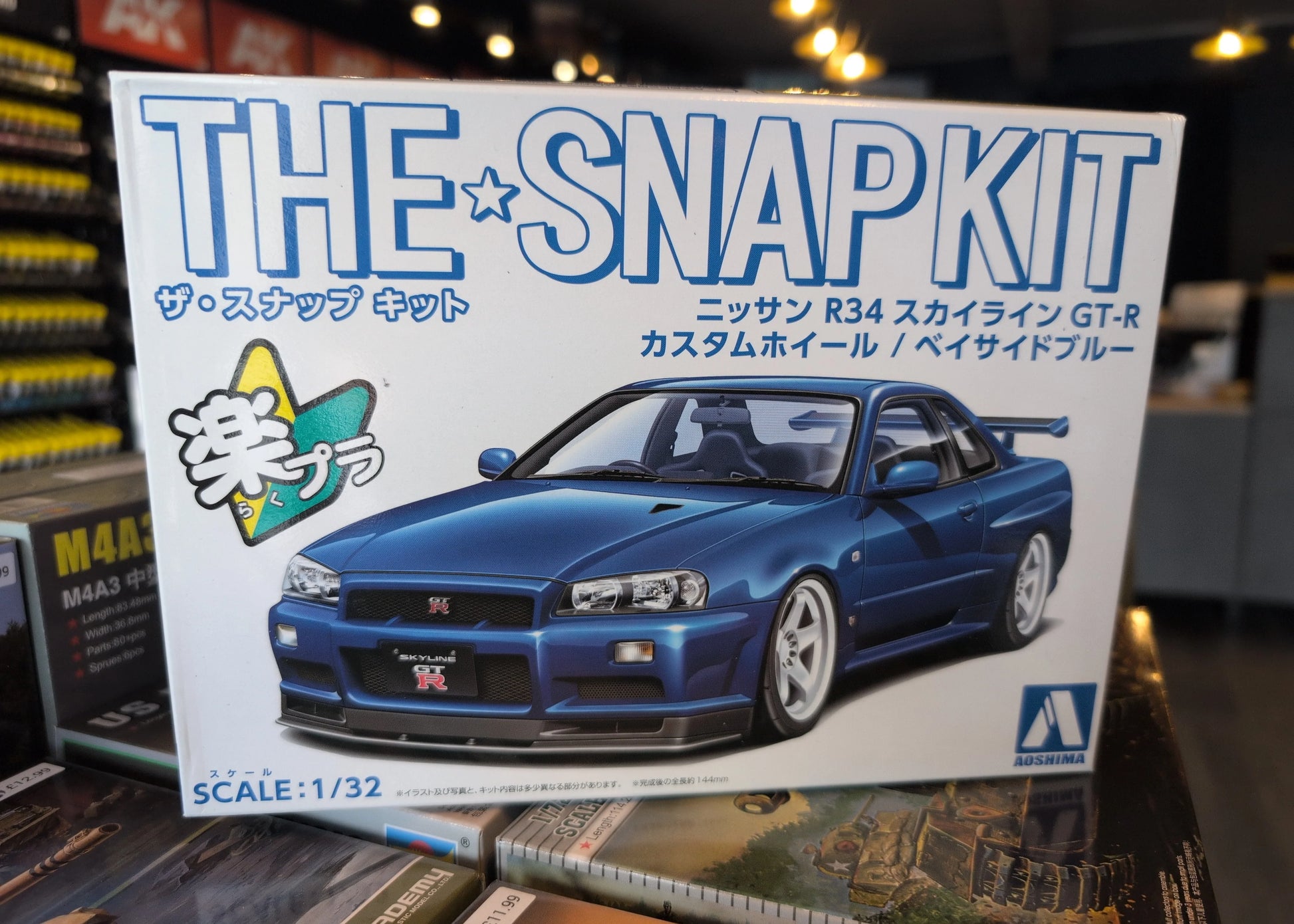 1/32 Aoshima - Snap Kit Nissan R34 Skyline GTR (Bayside Blue) - Product Image