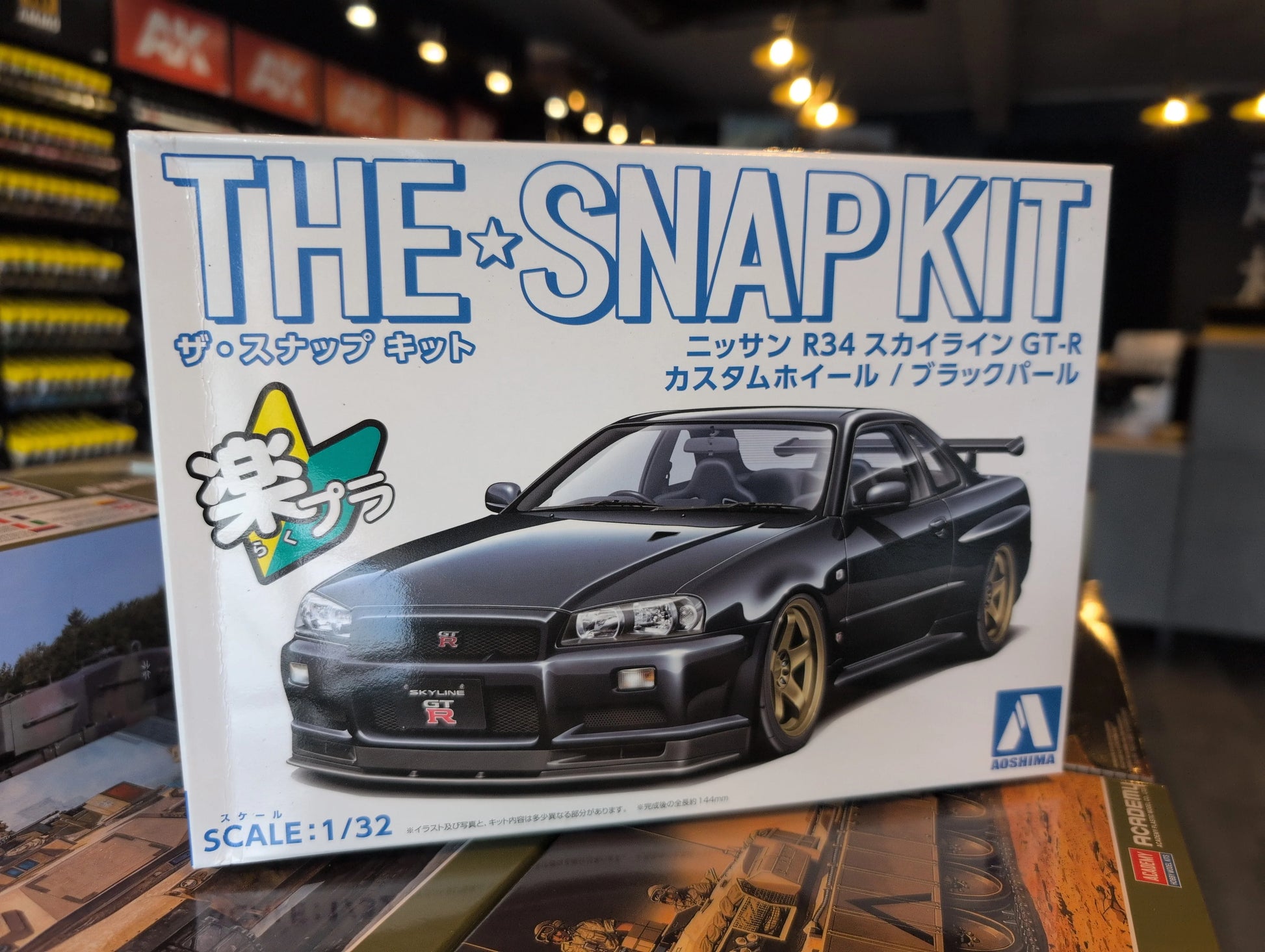 1/32 Aoshima - Snap Kit Nissan R34 Skyline GTR Custom Wheel Black Pearl - Product Image