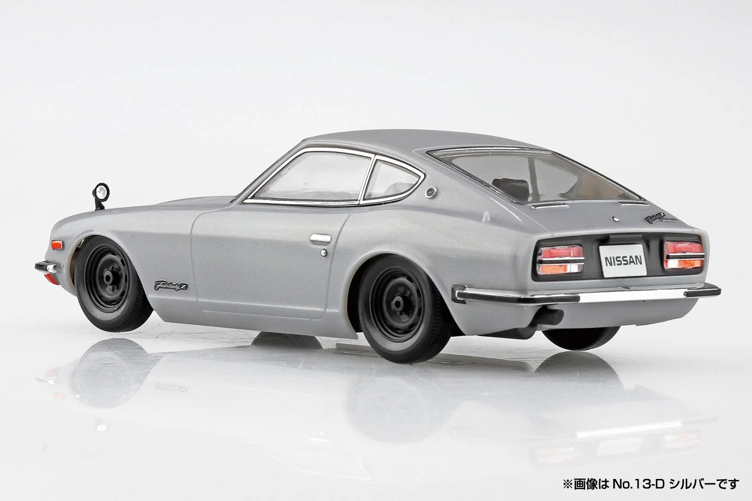 1/32 Aoshima - Snap Kit Nissan S30 Fairlady Z Silver with Custom Wheels - Product Image