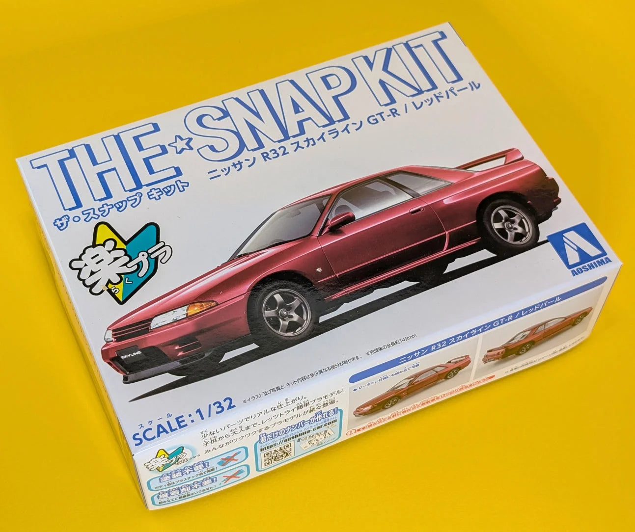1/32 Aoshima - Snap Kit Nissan Skyline R32 GT-R Red Pearl - Product Image