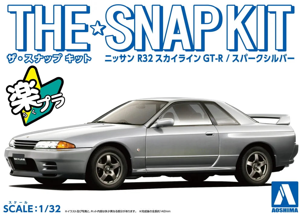 1/32 Aoshima - Snap Kit Nissan Skyline R32 GT-R Spark Silver - Product Image