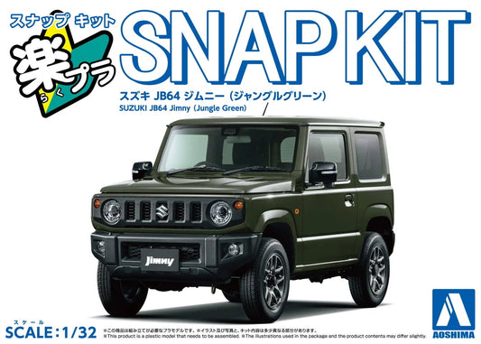 1/32 Aoshima - Snap Kit Suzuki Jimny Green - Product Image