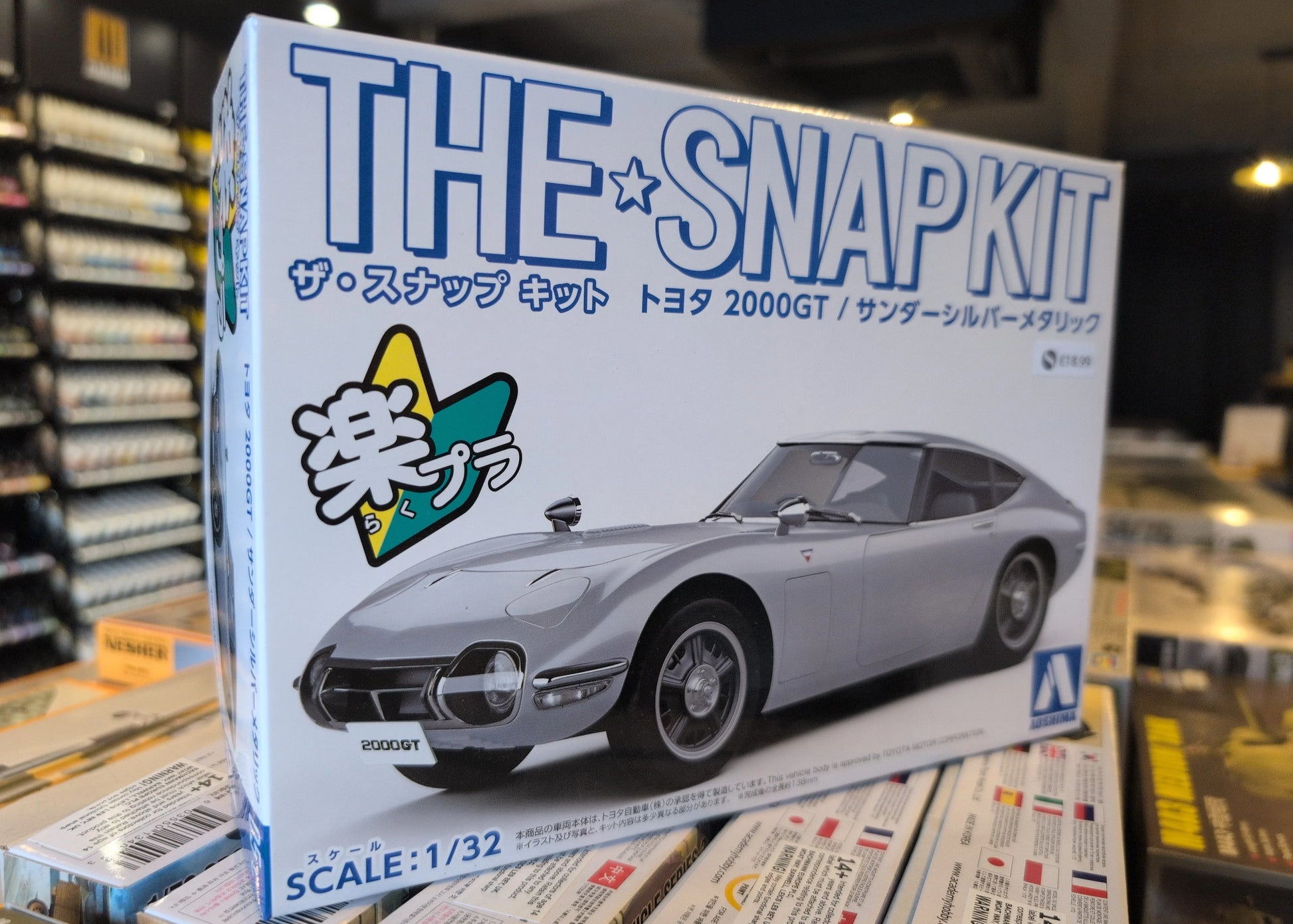 1/32 Aoshima - Snap Kit Toyota 2000GT Silver - Product Image