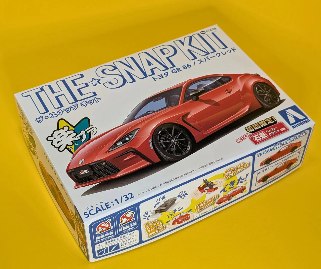 1/32 Aoshima - Snap Kit Toyota GR 86 Spark Red - Product Image