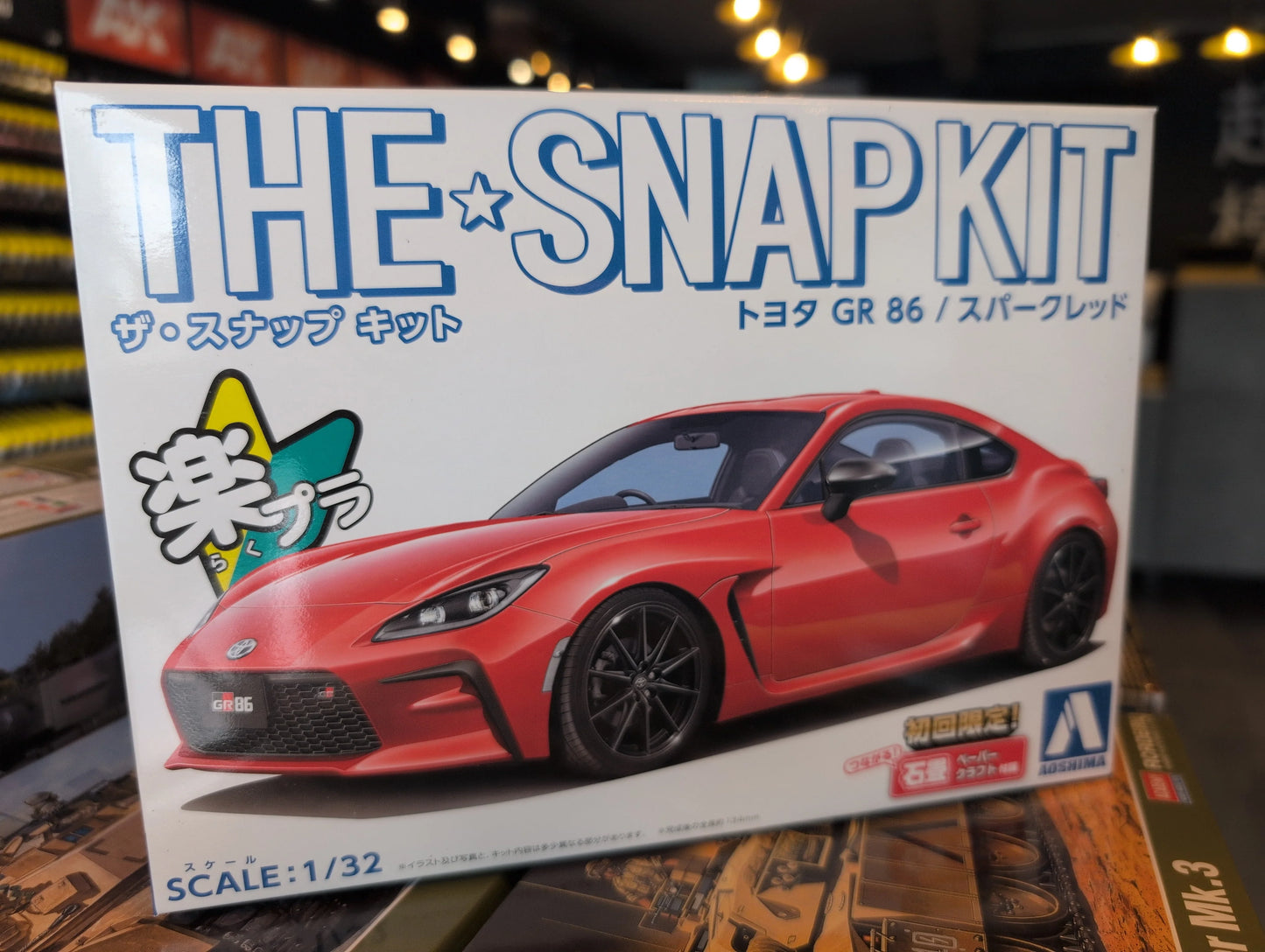 1/32 Aoshima - Snap Kit Toyota GR 86 Spark Red - Product Image