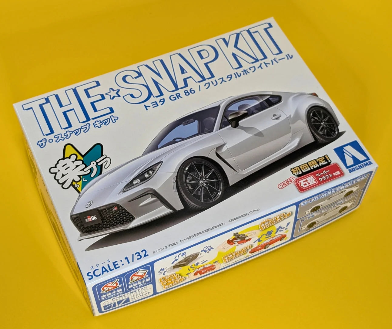 1/32 Aoshima - Snap Kit Toyota GR 86 White Pearl - Product Image