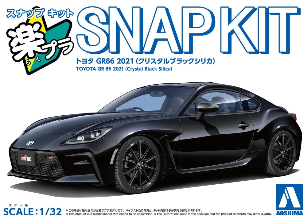 1/32 Aoshima - Snap Kit Toyota GR86 Black Silica - Product Image