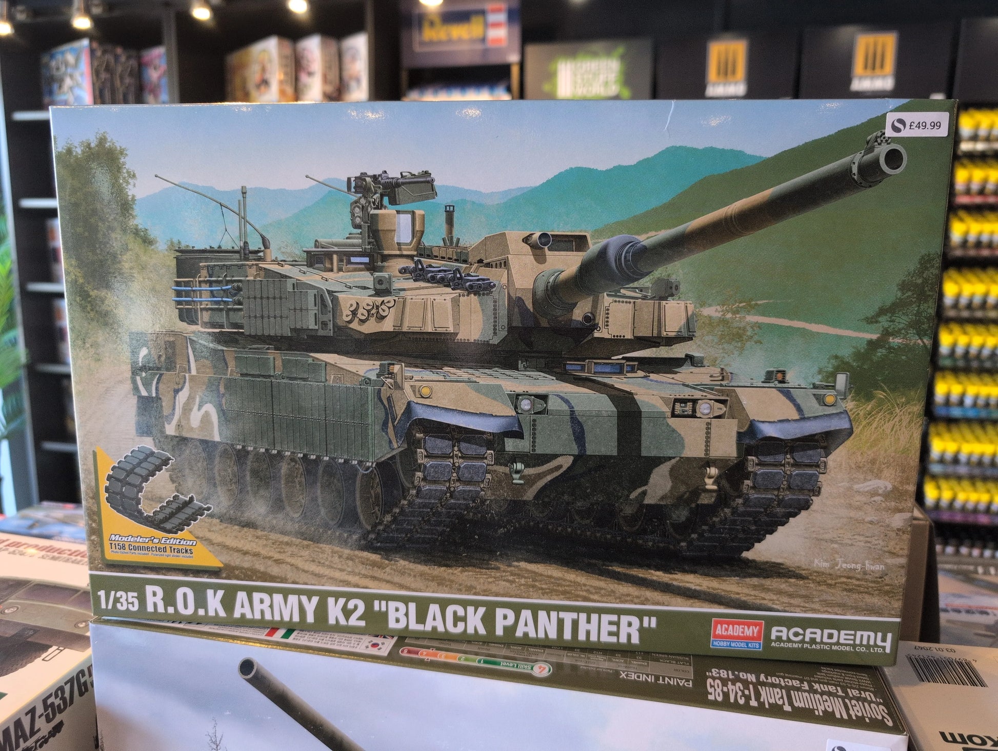 1/35 Academy - South Korean ROK Army K-2 "Black Panther" Main Battle Tank - Product Image