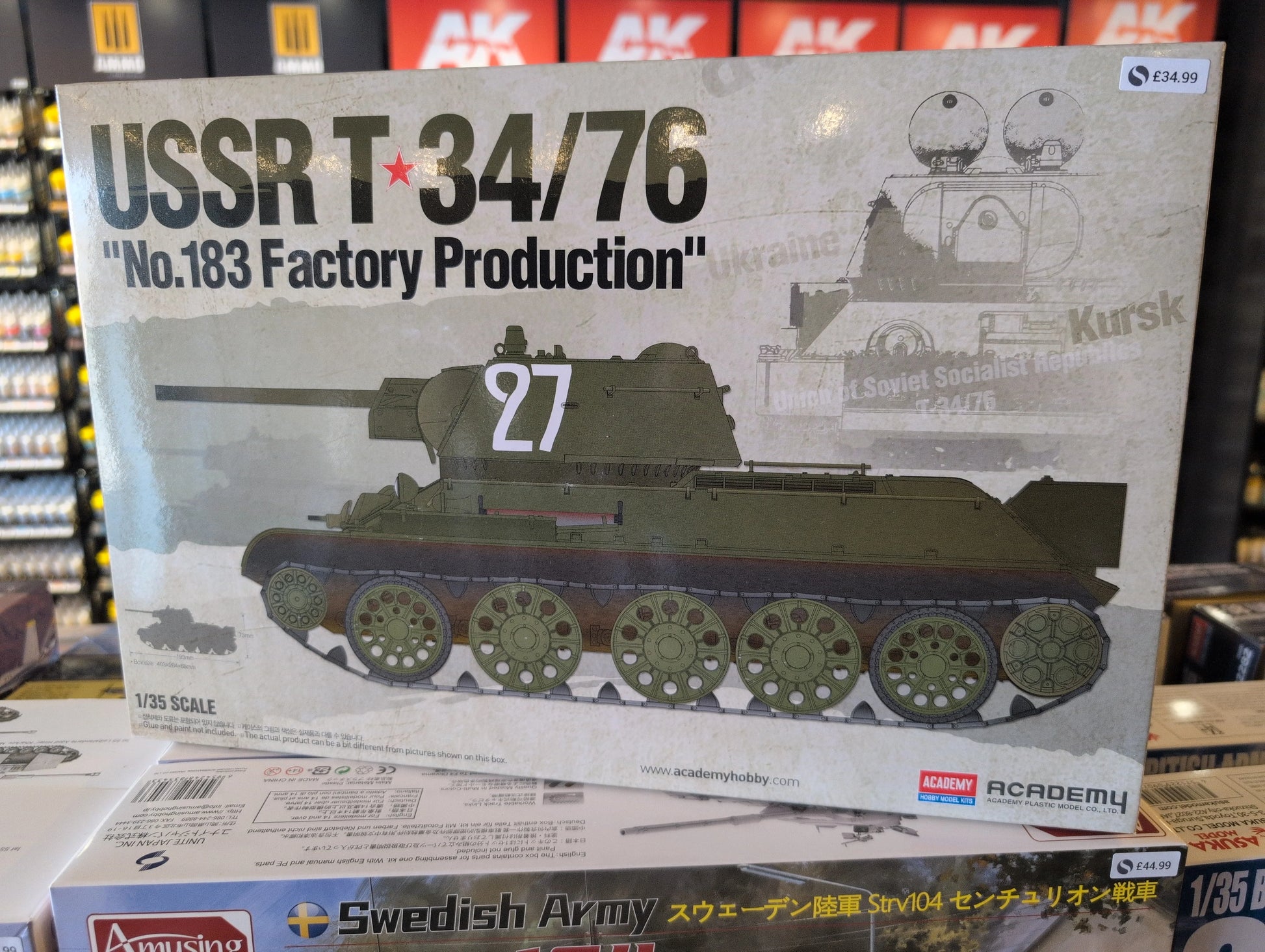 1/35 Academy - Soviet Army USSR T-34/76 Factory No 183 Medium Tank - Product Image