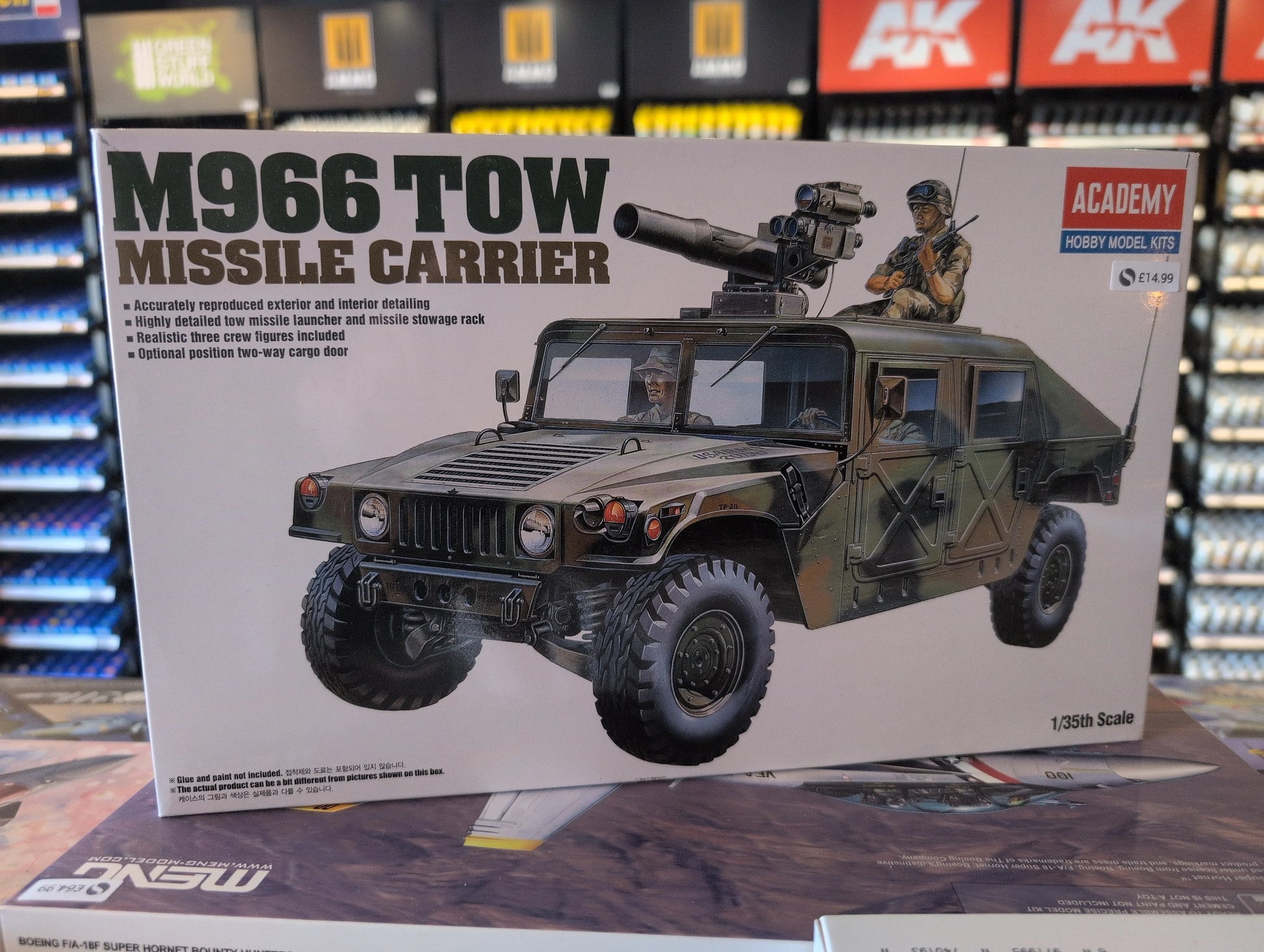 1/35 Academy - US Army M996 Hummer TOW Missile Carrier Vehicle - Product Image