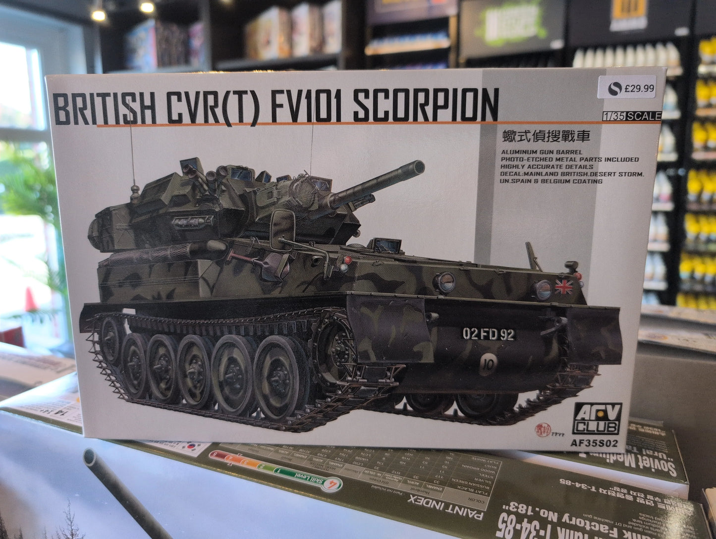 1/35 AFV CLUB - British Army CVR(T) FV101 Scorpion Light Tank - Product Image