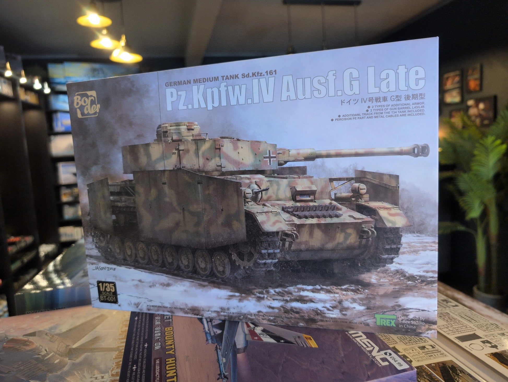 1/35 Border Model - German Medium Tank Sd.Kfz.161 Pz.Kpfw.IV Ausf.G Late - Product Image