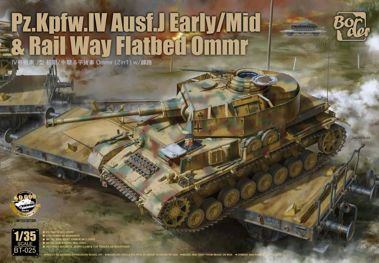 1/35 Border Model - Pz.Kpfw. IV Ausf. J & Railway Flatbed - Product Image