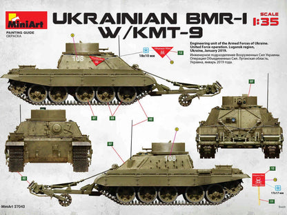 1/35 MiniArt - Ukranian BMR-1 w/KMT-9 37043 - Product Image