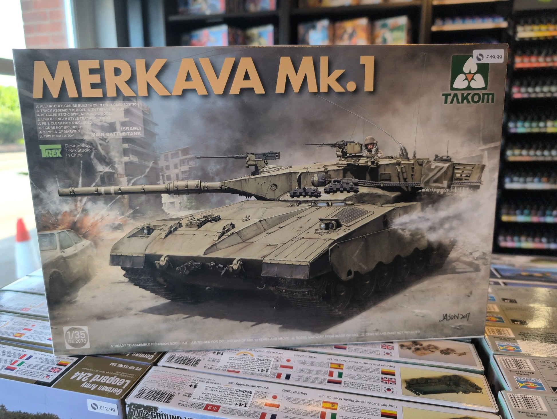 1/35 Takom - Israel Defence Forces Merkava 1 Main Battle Tank - Product Image